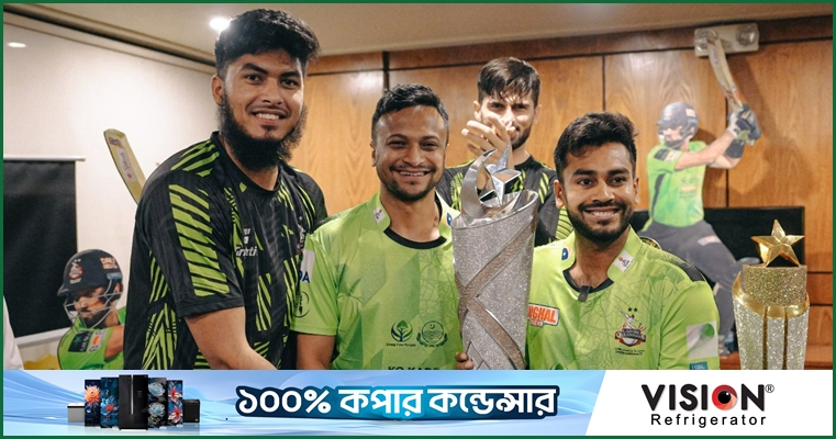 পিএসএলের নিলাম : কখন, কোথায়, দেখবেন কিভাবে?